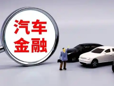 贡嘎押车贷款不是本人可以么?