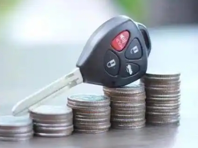 贡嘎汽车抵押贷款需要些什么条件?