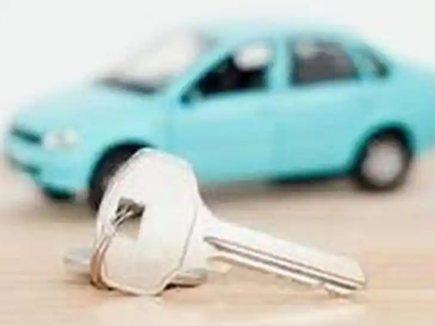 贡嘎汽车抵押贷款办理流程，贡嘎车抵贷需要什么条件?